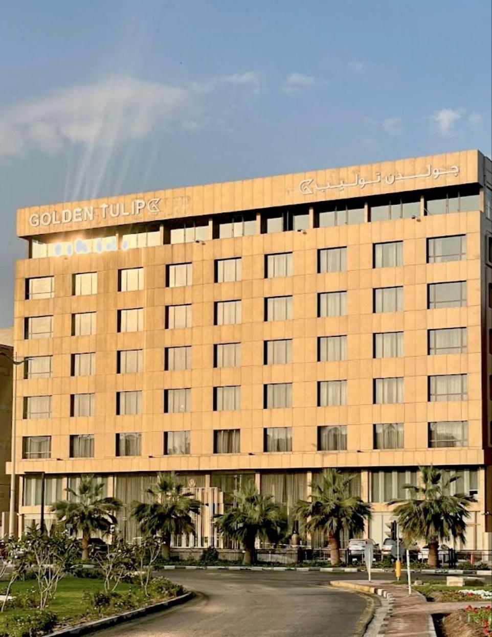 Golden Tulip Dammam Corniche Hotel Exterior foto